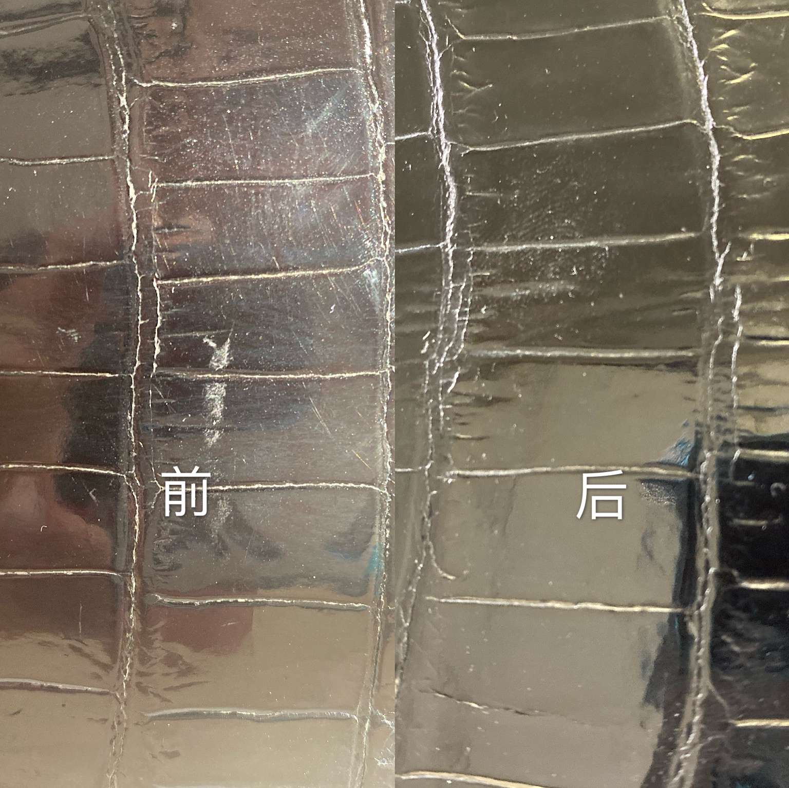 前后对比3-压缩图.jpg